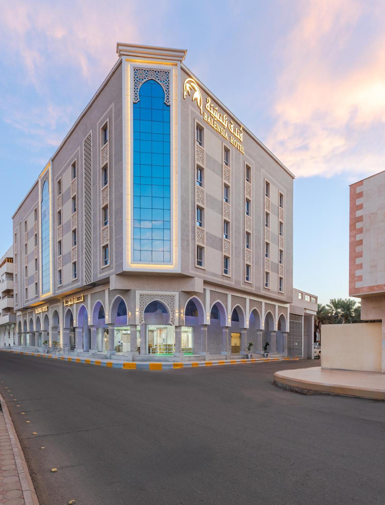 فندق بلنسية - Balensia Hotel Medina Exteriör bild